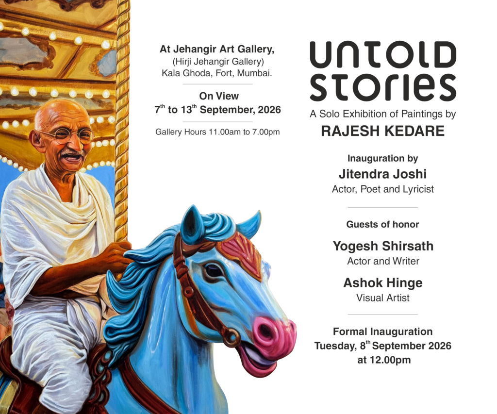 UNTOLD STORIES